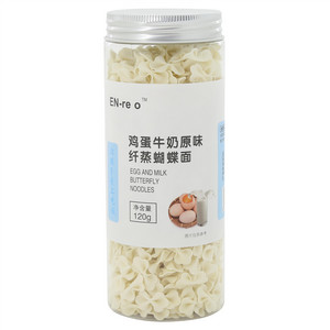 EN-re o鸡蛋牛奶原味纤蒸蝴蝶面