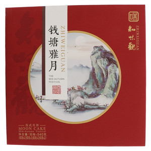 知味观钱塘雅月苏式月饼