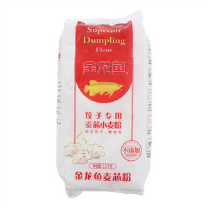 专业饺子粉