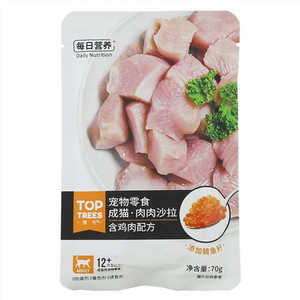 领先宠物零食成猫肉肉沙拉 含鸡肉配方