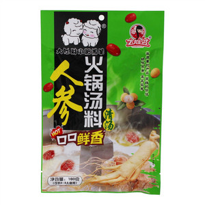 大胜财清汤火锅汤料