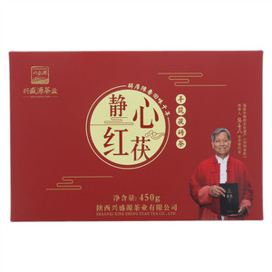 兴盛源茶业·静心红茯