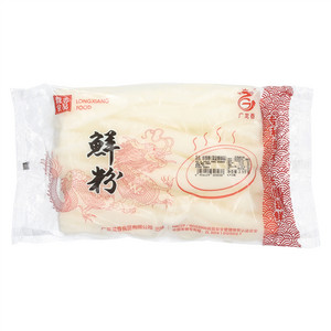 珍珠粉