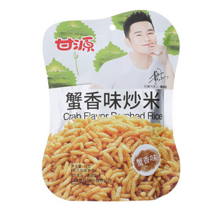 甘源蟹香味炒米