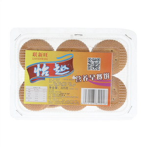丰盛营养早餐饼
