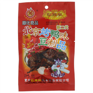 红辣椒真味食品北京烤鸭味豆制品