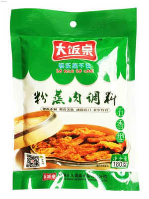 大饭桌五香型粉蒸肉调料