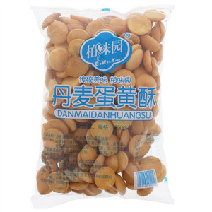 柏味园丹麦蛋黄酥