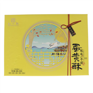 知味观观·味知蛋黄酥