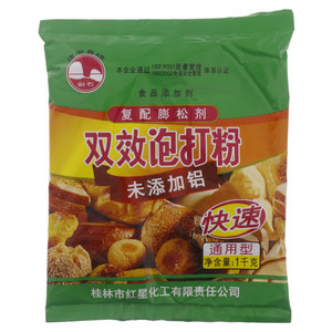 剑石通用型双效泡打粉（复配膨松剂）