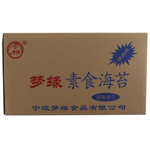 梦缘素食海苔咸味饼干