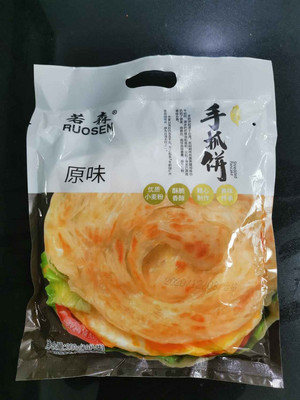 若森原味手抓饼