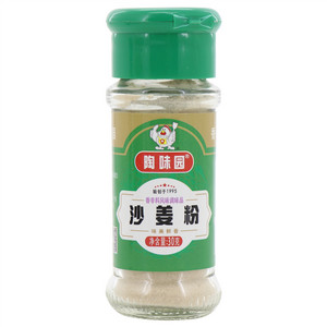 陶味园沙姜粉香辛料风味调味品
