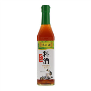 鸿兴源烹饪料酒