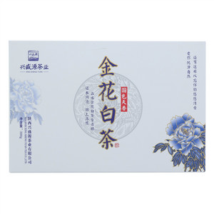 金花白茶·国色天香