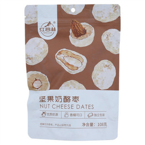 红谷林坚果奶酪枣（巴旦木夹心）
