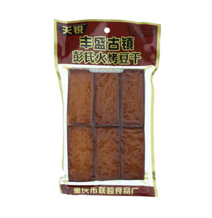 天锐传统原味彭氏火烤豆干
