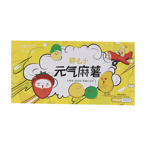 六合信芒果味+抹茶味+草莓红豆味元气麻薯