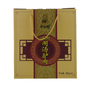 老师傅怀府闹汤驴肉