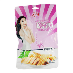 火洲原香鸡原味