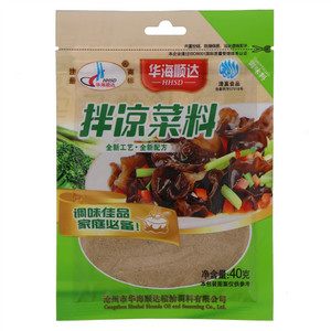 华海顺达拌凉拌料