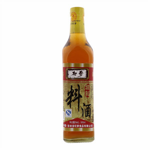 精制料酒