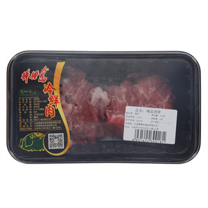棒棰岛精品颈骨