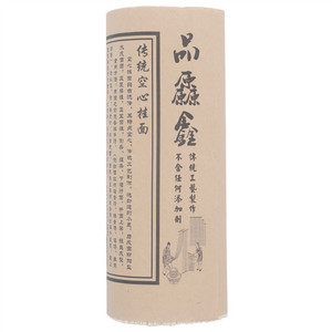 品厵鑫传统空心挂面