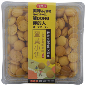 昶餅坊蛋黄小饼