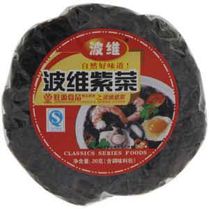 波维干坛紫菜