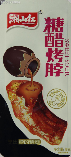 湘山红糖醋烤脖