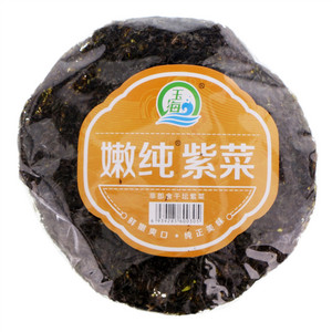 玉海嫩纯紫菜