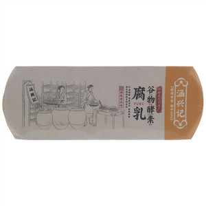 涵兴记香菇豆腐乳