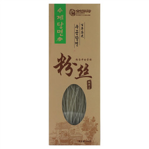 会财新裕粉丝