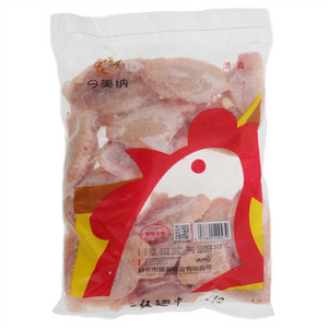 今美纳清真分割鸡