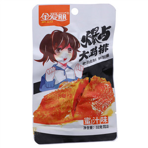 金爱丽蜜汁味爆卤大鸡排