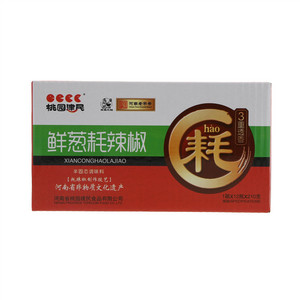 桃园建民鲜葱耗辣椒