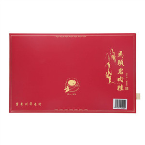 芳香兴华茶行马头岩肉桂