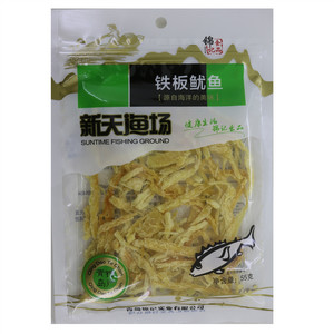 渔公渔婆铁板鱿鱼