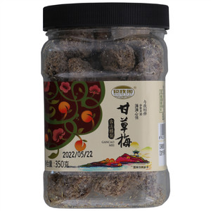 海珠园古法精制甘草梅