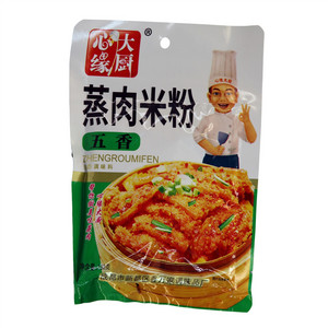 心缘大厨蒸肉粉（五香）