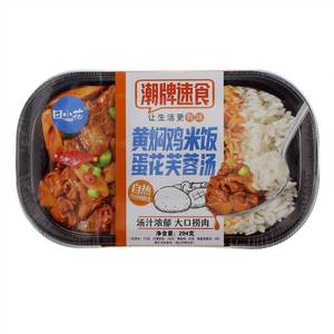 田小花黄焖鸡自热饭