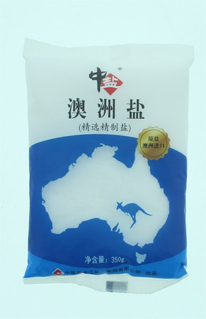 澳洲盐