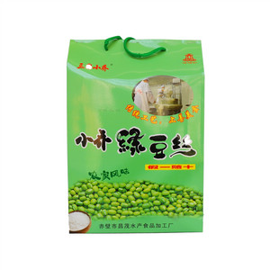三国小乔绿豆丝
