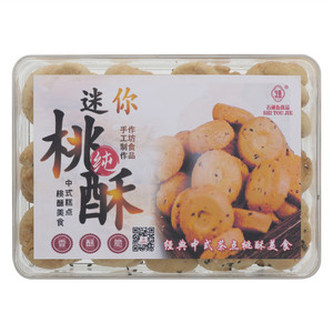 石头街迷你桃酥