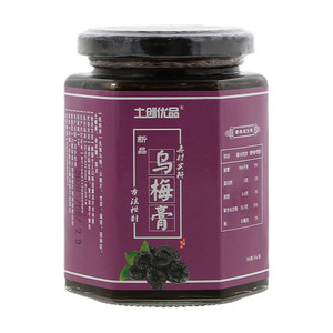 土创优品乌梅膏