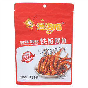 渔滋喵香辣味铁板鱿鱼