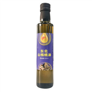 陈政余东北山核桃油