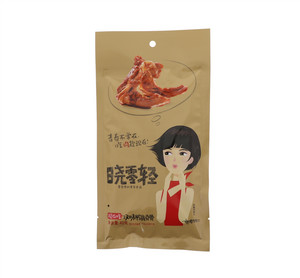 晓雯轻鸭锁骨