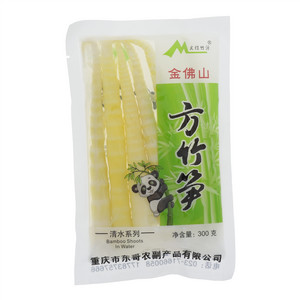 文煜竹源金佛山方竹笋